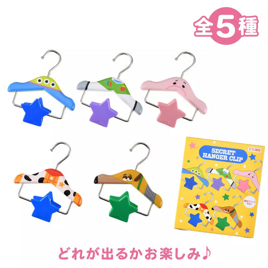 OCT 24 PREORDER - Japan Limited - Toy Story 30th Anniversary - Mini Hanger Magnet - Blind Box