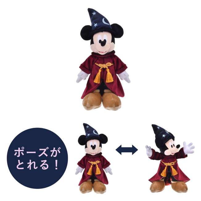 DEC 9 PREORDER - Japan Disney Store - Fantasia 85th Anniversary - Mickey Mouse - Moveable Plush