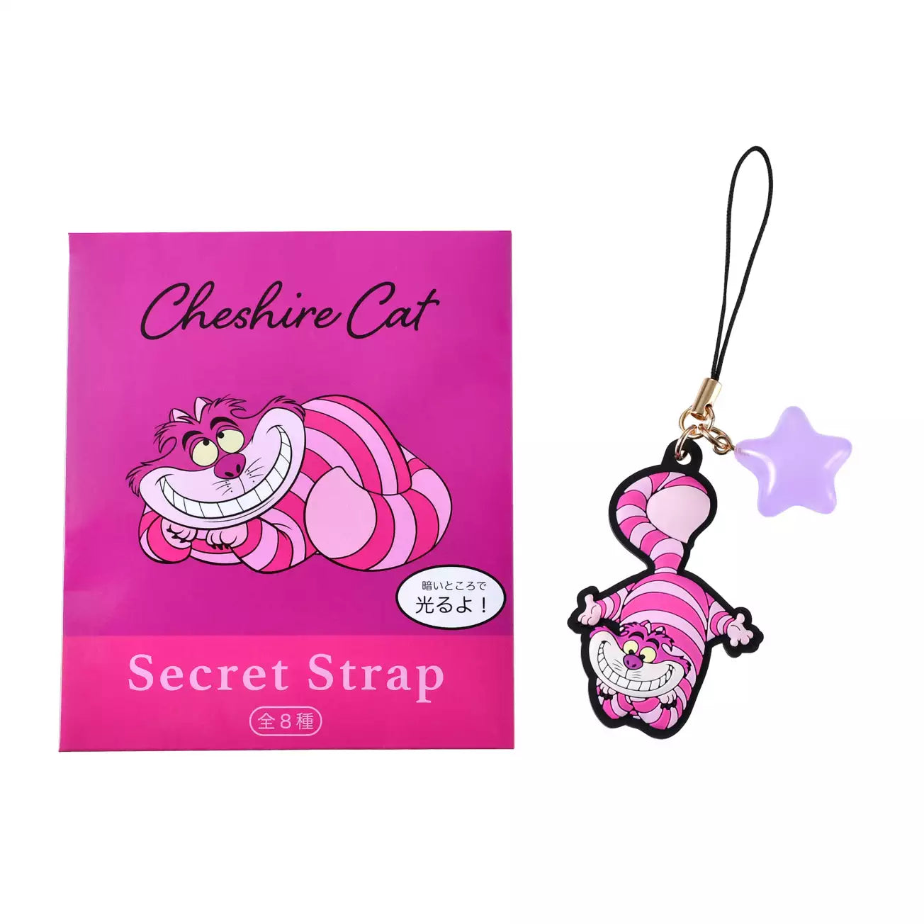 SEPT 29 PREORDER - Japan Limited - Alice in Wonderland - Cheshire Cat - Strap Blind Box