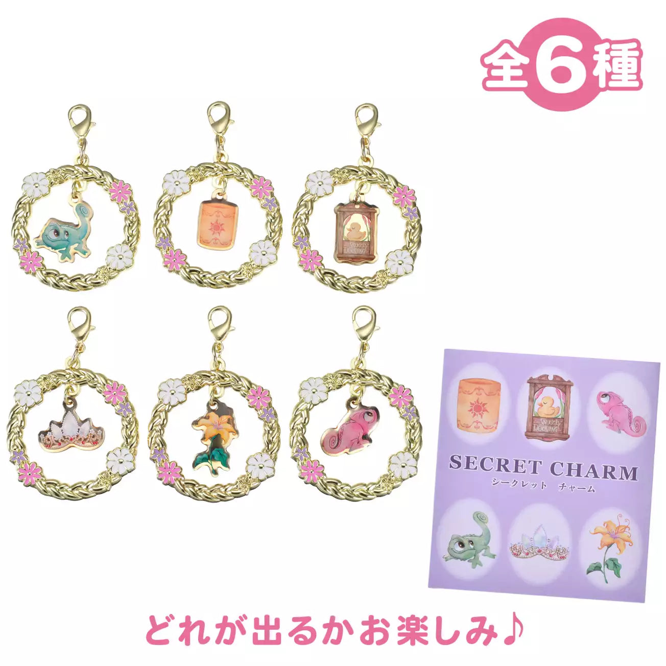 18 NOV PREORDER - Japan Disney Store - Tangled 15th Anniversary - Charm Blind Box