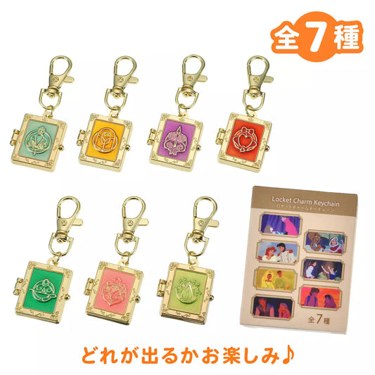 Japan Disney Store - Disney Princess -  Locket Charm Keychain - Blind Box