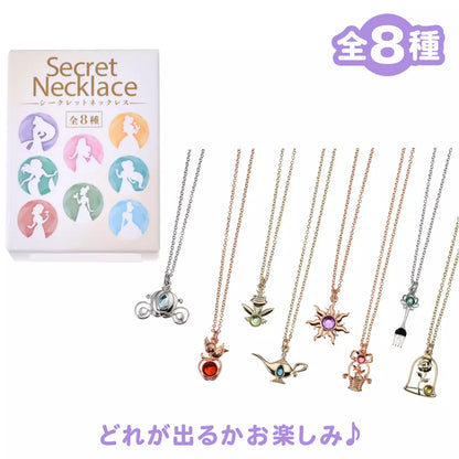 Japan Disney Store - Disney Princess - Necklace Blind Box