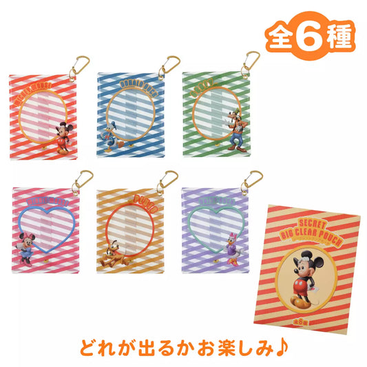 Japan Disney Store - Mickey & Friends - Clear Pouch Carabiner Keychain - Blind Box