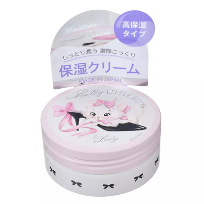16 DEC PREORDER - Japan Disney Store - The Aristocats 55th Anniversary - Marie - Moisture Cream