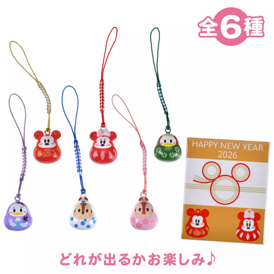 DEC 2 PREORDER - Japan Disney Store - New Years 2026 - Mickey & Friends - Bell Strap Blind Box