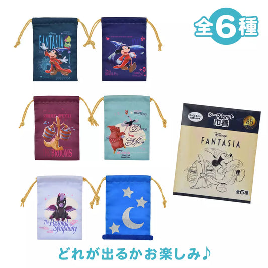 DEC 9 PREORDER - Japan Disney Store - Fantasia 85th Anniversary - Mickey Mouse - Drawstring Bag Blind Box