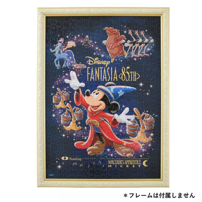 DEC 9 PREORDER - Japan Disney Store - Fantasia 85th Anniversary - Mickey Mouse - 500 Piece Puzzle