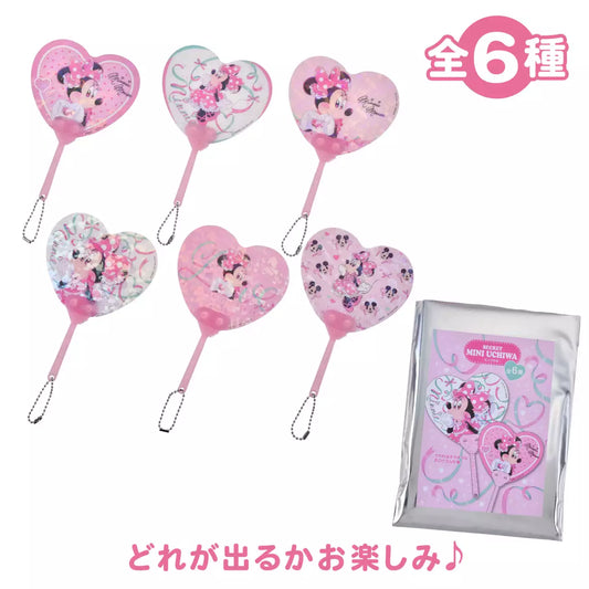 FEB 23 PREORDER - Japan Disney Store - Minnie Day 2026 - Minnie Mouse - Holographic Fan Charm - Blind Box