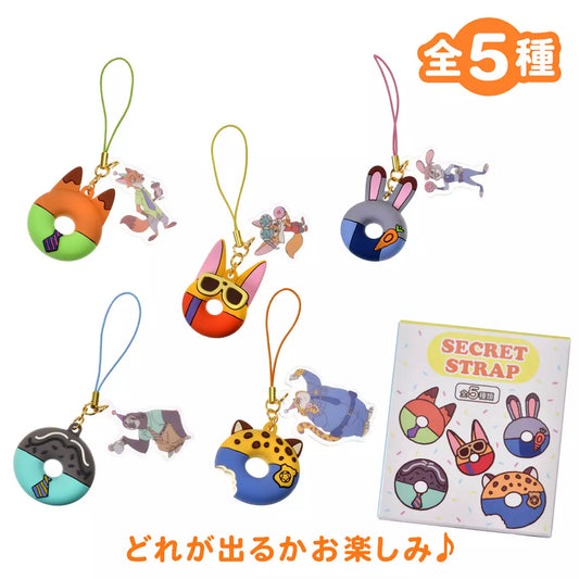 FEB 9 PREORDER - Japan Disney Store - Zootopia - 10th Anniversary Collection - Strap Blind Box