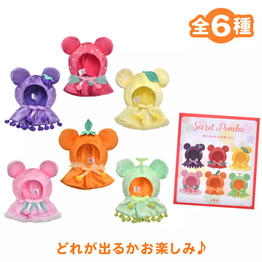 JAN 27 PREORDER - Japan Disney Store - Glossy Fruits - UniBearsity - Plush Keychain Costume - Blind Box