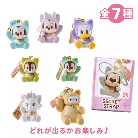 JAN 1 PREORDER - Japan Disney Store - New Year Collection - Strap Charm - Blind Box