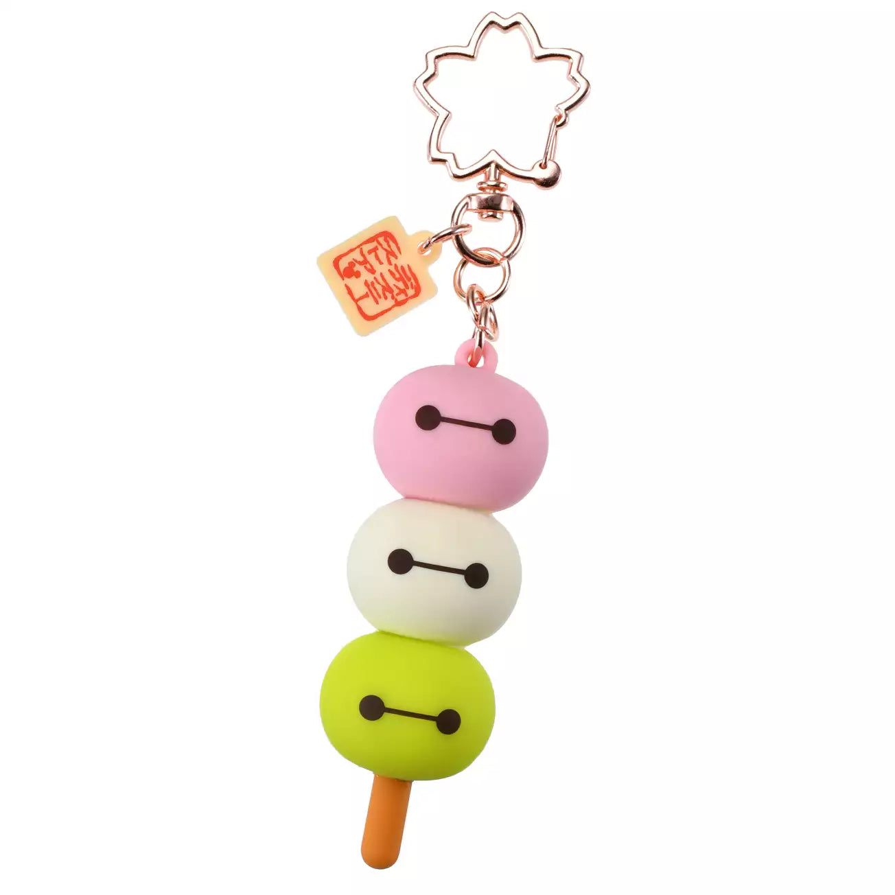 Japan Disney Store - Baymax - Sakura 2026 - Mochi Keychain