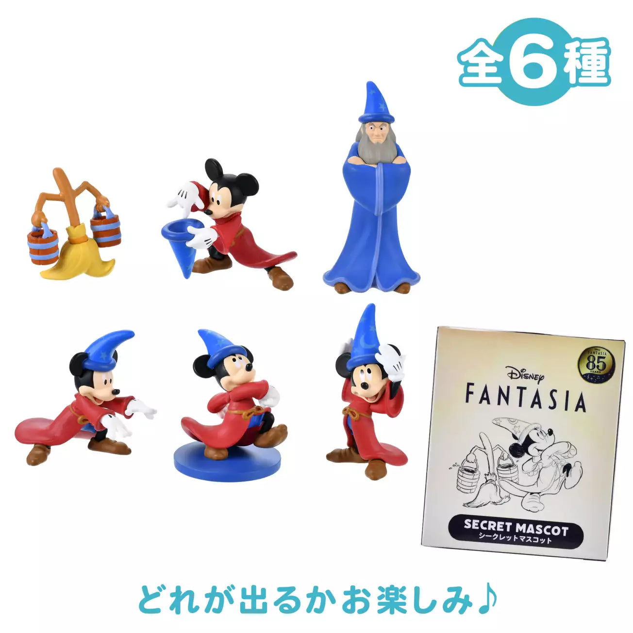 DEC 9 PREORDER - Japan Disney Store - Fantasia 85th Anniversary - Mickey Mouse - Figure Blind Box