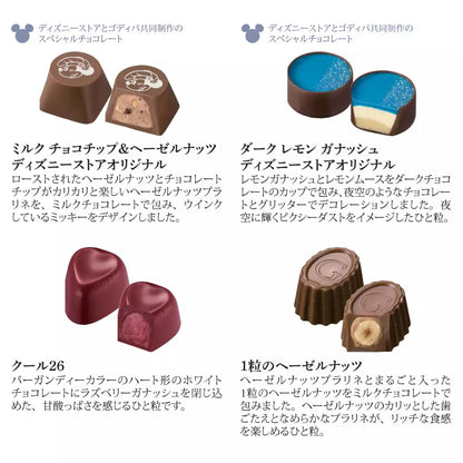 JAN 6 PREORDER - Disney Store Japan x Godiva - Valentines 2026 - Mickey Chocolate Grand Place with Card - (FREE GIFT Original Shopper Medium Size)