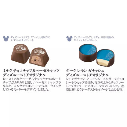 JAN 6 PREORDER - Disney Store Japan x Godiva - Valentines 2026 - Mickey Chocolate Assortment with Plush