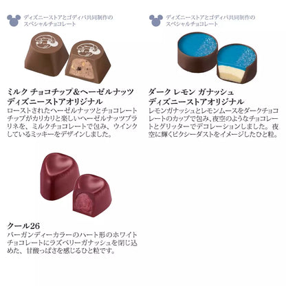 JAN 6 PREORDER - Disney Store Japan x Godiva - Valentines 2026 - Mickey Chocolate Assortment in a Box