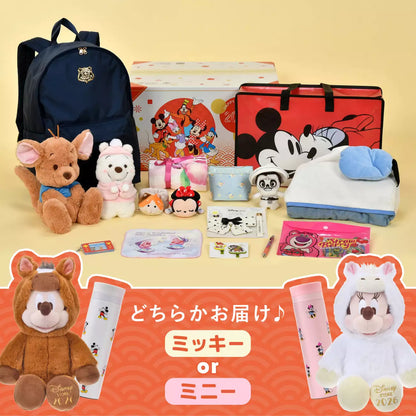 18 NOV PREORDER (27 DEC RELEASE) - Japan Disney Store - Lucky Box 2026