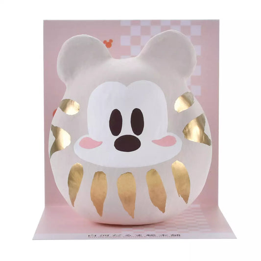DEC 2 PREORDER - Japan Disney Store - New Years 2026 - Mickey Mouse - Handmade Daruma