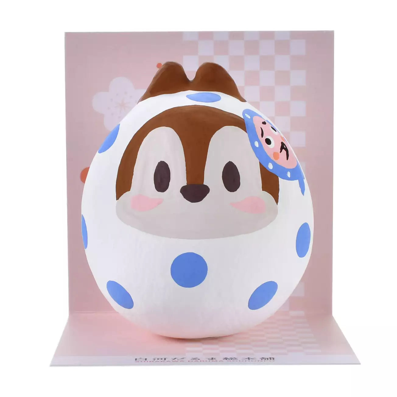 DEC 2 PREORDER - Japan Disney Store - New Years 2026 - Chip & Dale - Chip - Handmade Daruma