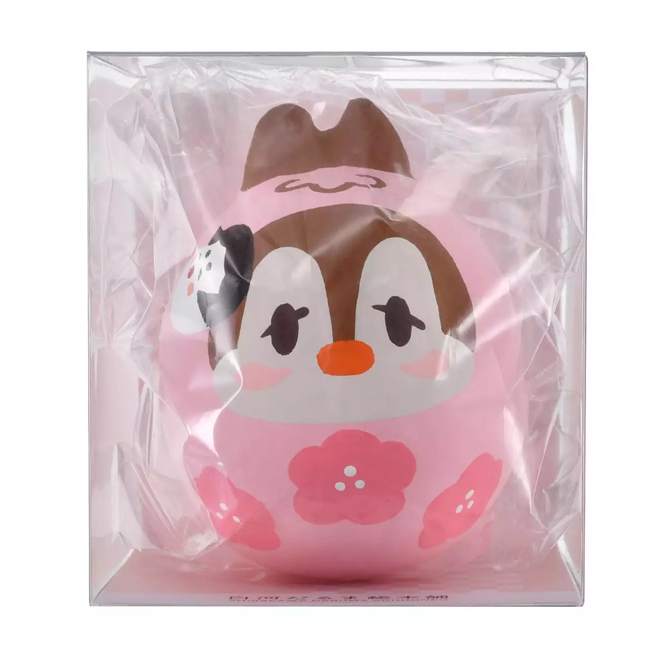 DEC 2 PREORDER - Japan Disney Store - New Years 2026 - Chip & Dale - Dale - Handmade Daruma