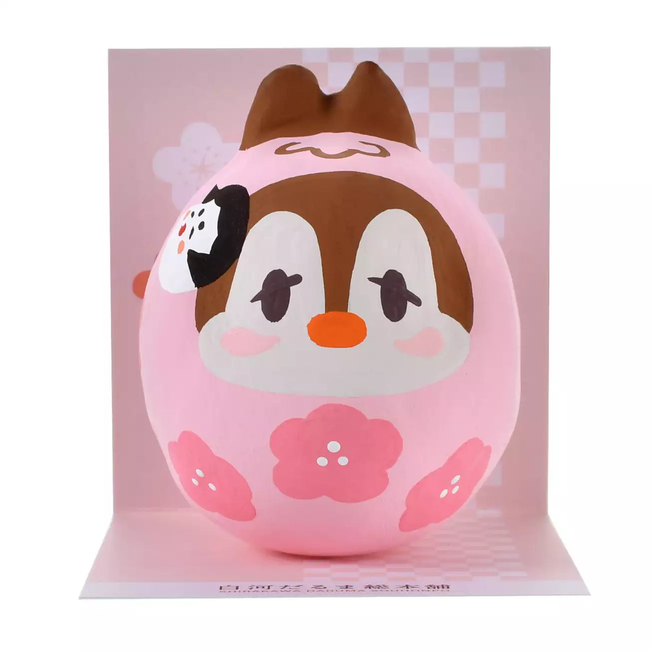DEC 2 PREORDER - Japan Disney Store - New Years 2026 - Chip & Dale - Dale - Handmade Daruma