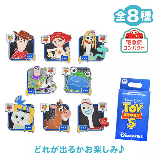 JUNE 30 PREORDER - Japan Disney Store - Toy Story 5 - 2 Pin Blind Box