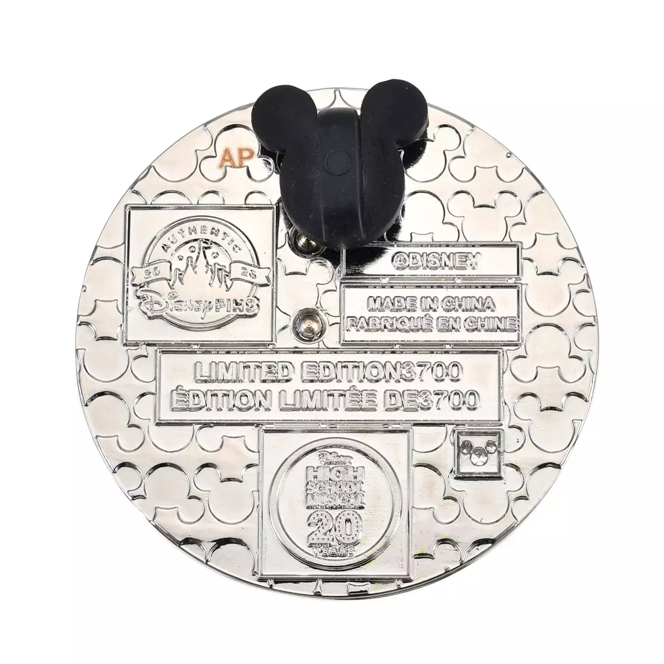 JAN 20 PREORDER - Japan Disney Store - High School Musical 20th Anniversary - Pin