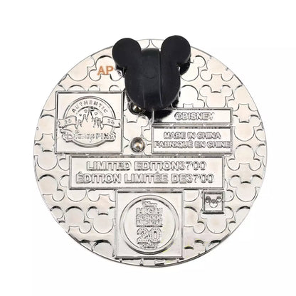 JAN 20 PREORDER - Japan Disney Store - High School Musical 20th Anniversary - Pin