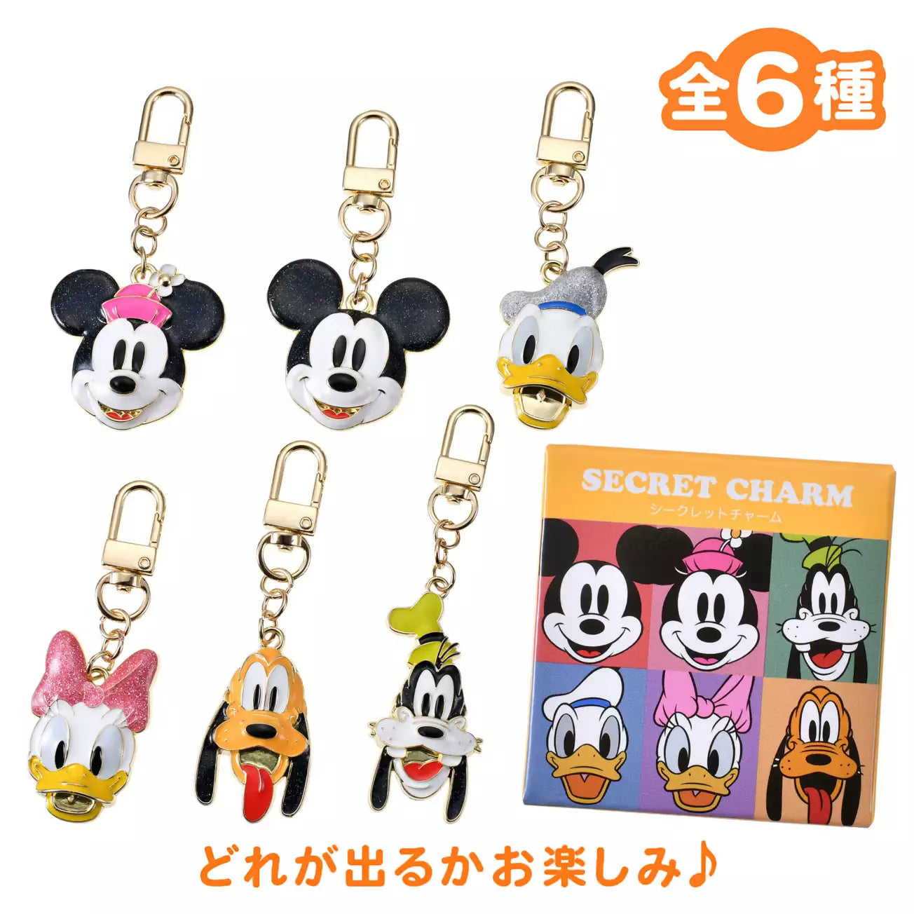 Disney Store Japan - Mickey & Friends - Retro Face - Keychain Blind Box