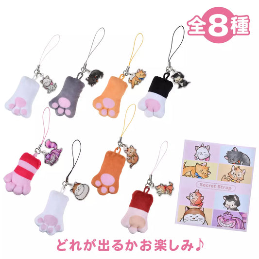 FEB 2 PREORDER - Japan Disney Store - Cat Day 2026 - Disney Character - Paw Blind Box Strap