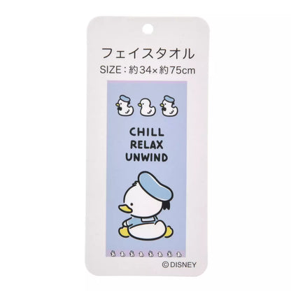 Japan Disney Store - Donald's Birthday 2026 - Donald Duck Face Towel