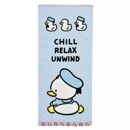 Japan Disney Store - Donald's Birthday 2026 - Donald Duck Face Towel