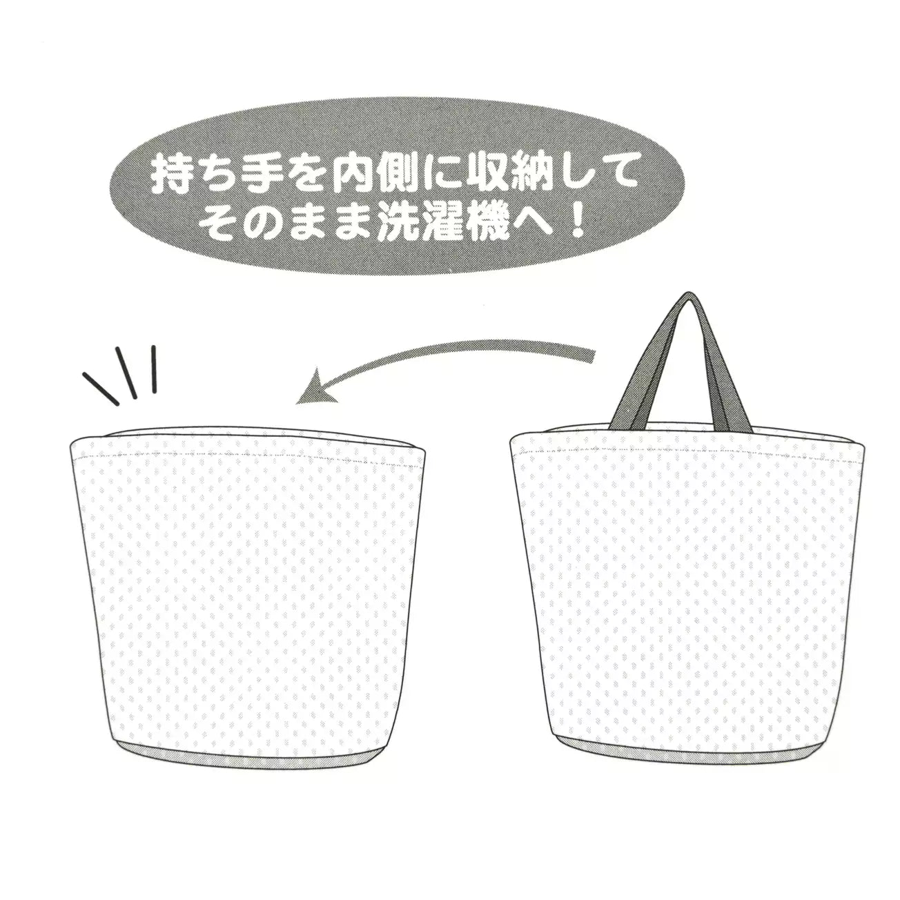 Japan Disney Store - Bath & Laundry - Stitch & Scrump Laundry Net Tote Bag