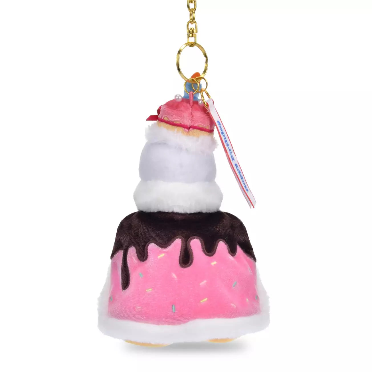 Japan Disney Store - Donald's Birthday 2026 - Donald Duck - Happy Birthday Plush Keychain