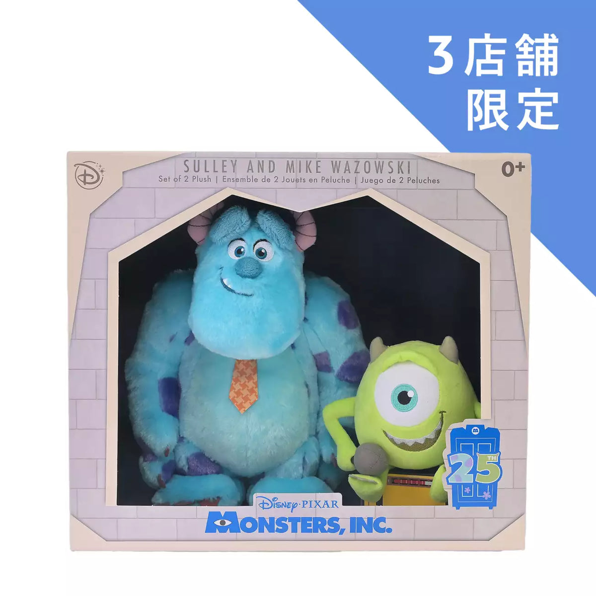 OCT 20 PREORDER - Japan Disney Store - Monsters Inc 25th - Mike & Sully Plush Toy Set