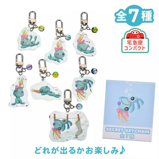 JUNE 2 PREORDER - Japan Disney Store - Lilo & Stitch - Scrump Collection - Keychain Blind Box