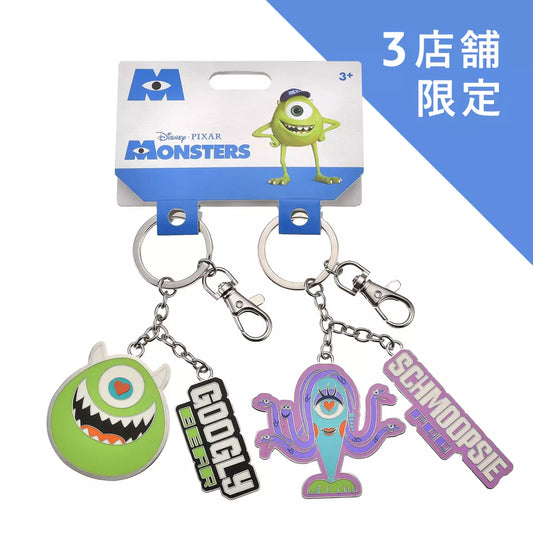 OCT 20 PREORDER - Japan Disney Store - Monsters Inc 25th - Mike & Celia Keychain Pair
