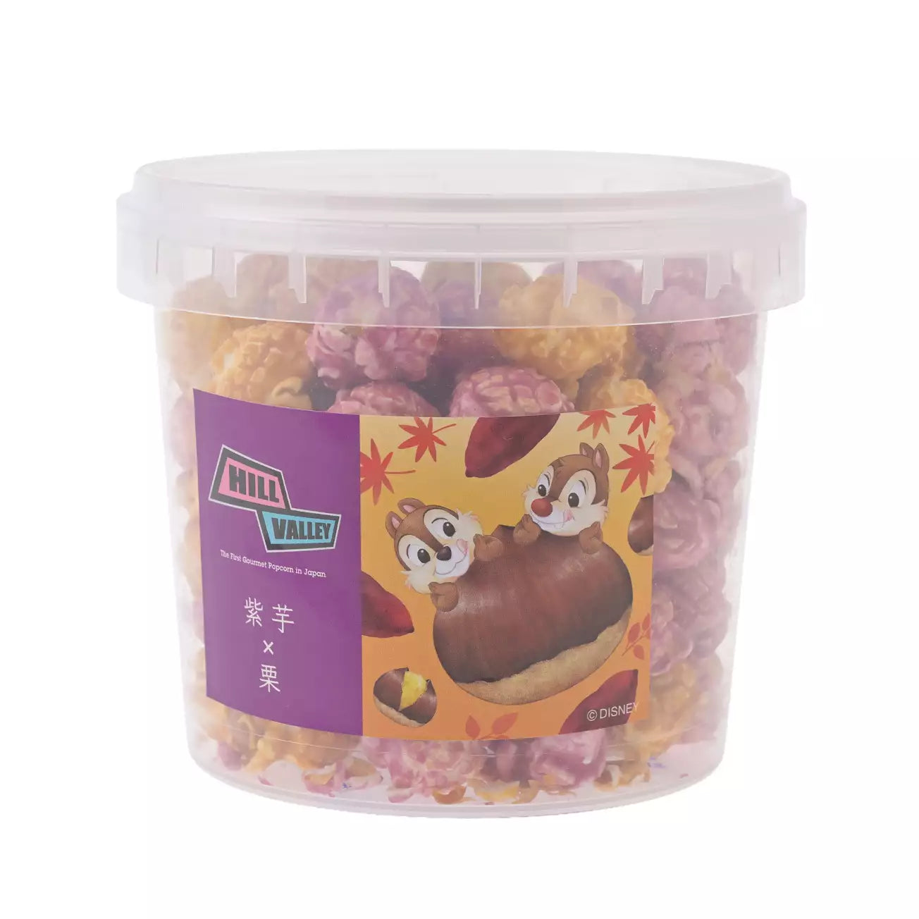 AUG 25 PREORDER - Japan Disney Store - Chip & Dale Popcorn - Purple Sweet Potato & Chestnut