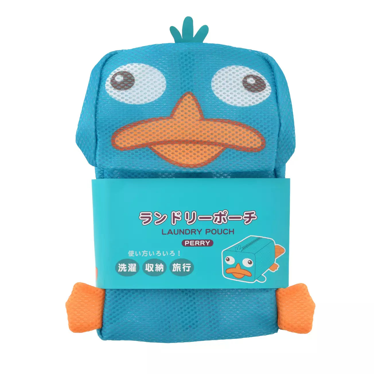Japan Disney Store - Cleaning Goods - Perry Laundry Pouch - Bath and Laundry