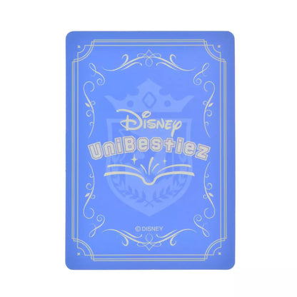 SEPT 22 PREORDER - Japan Disney Store - Unibesties Plush Toy - Limi Tiger