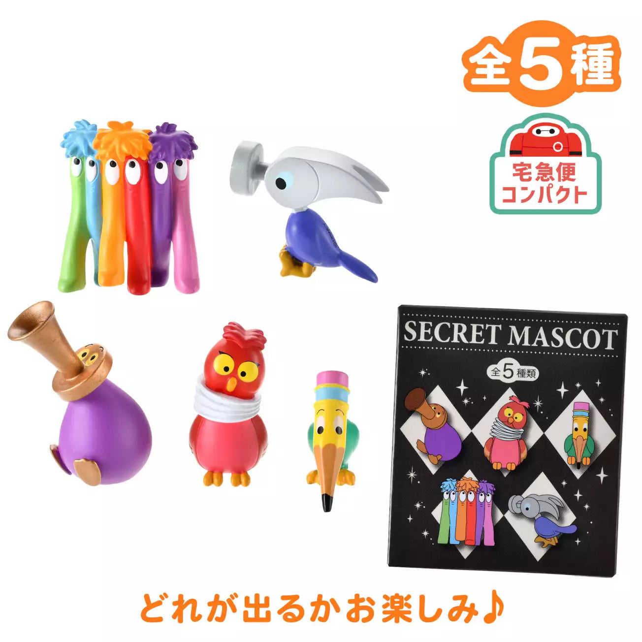 DS Figures – Tengoku Corner