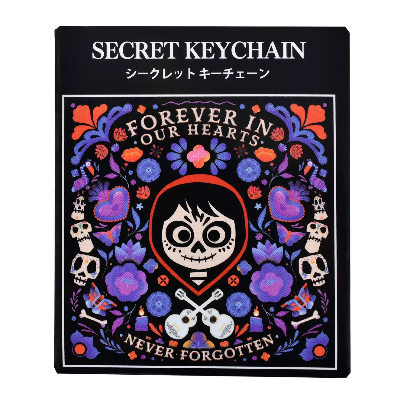 AUG 21 PREORDER - Japan Disney Store - Coco - Lenticular Keychain - Blind Box
