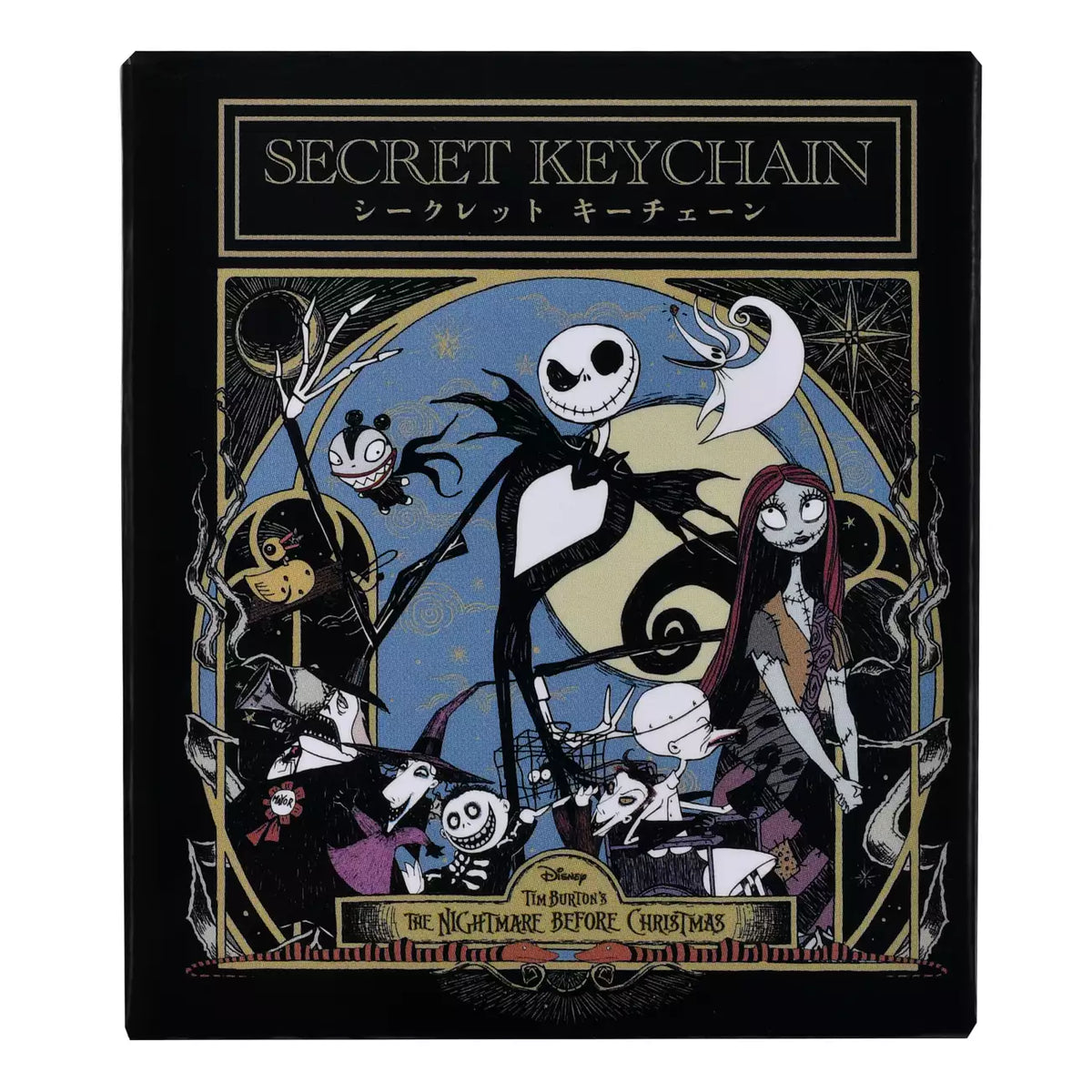 SEPT 7 PREORDER - Japan Disney Store - The Nightmare Before Christmas - Keychain Blind Box