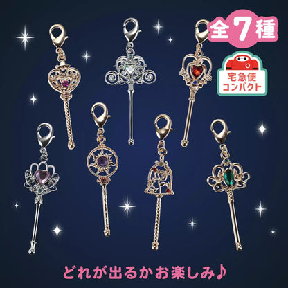 AUG 11 PREORDER - Japan Disney Store - Disney Princess - Wand Charm Blind Box