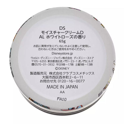 JUNE 16 PREORDER - Japan Disney Store - Alice in Wonderland 75th Anniversary - Moisturizing Cream