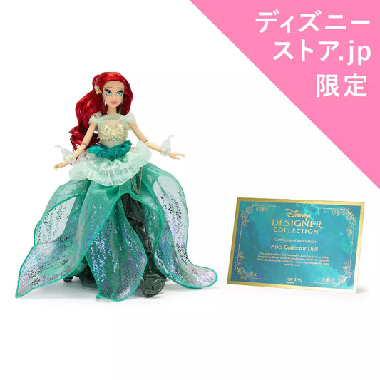 OCT 30 RELEASE - Japan Disney Store - The Little Mermaid - Disney Designer Collection - Ariel Doll