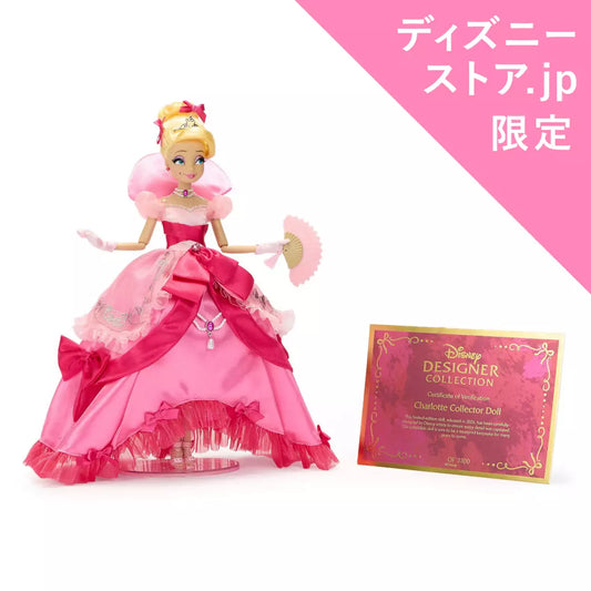 OCT 30 RELEASE - Japan Disney Store - The Princess and the Frog - Disney Designer Collection - Charlotte LaBough Doll