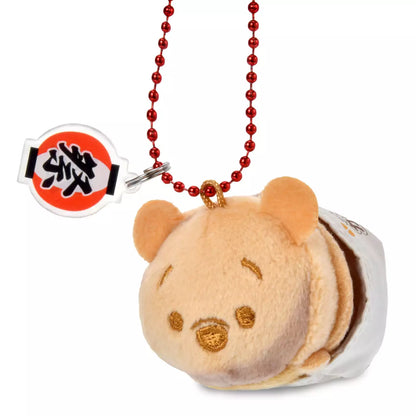 JULY 24 PREORDER - Japan Disney Store - Matsuri / Summer Festival Food - Tsum Tsum - Winnie the Pooh Plush Keychain