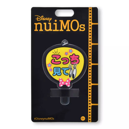 JUNE 30 PREORDER - Japan Disney Store - nuiMOs Plush Toy Accessory: Fan (Yellow)