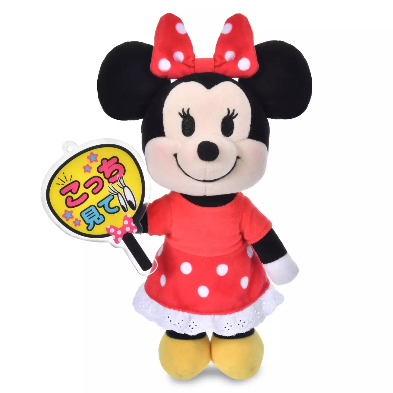 JUNE 30 PREORDER - Japan Disney Store - nuiMOs Plush Toy Accessory: Fan (Yellow)
